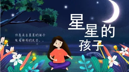 两会声音 | 全国政协委员龙墨：为特殊群体发声，将制度善意转化为现实温情